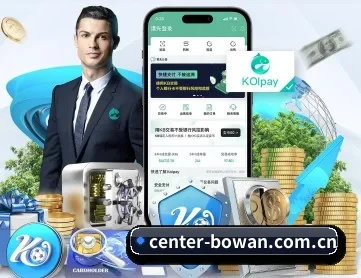 博万体育app APP 深度功能