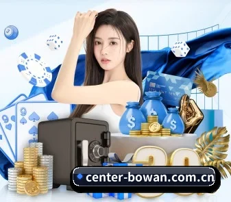 博万体育app APP 界面